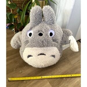 Jumbo XL Large 24" Sun Arrow My Neighbor Totoro Plush RARE Curly Hair Cloth‎ Big